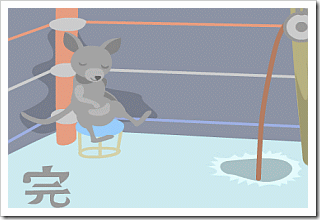 狼男2 狼男2